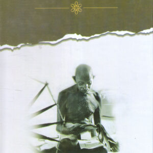 DHARMNEETI ( धर्मनीति ) Hardcover