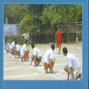 KHELKOOD KE NIYAM ( खेलकूद के नियम ) Hardcover