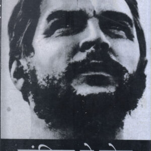 KRANTIDOOT CHE GUEVARA ( क्रान्तिदूत चे ग्वेरा ) Hardcover