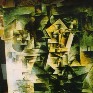 PAAS SE GUJARA KAL ( पास से गुजरा कल ) Hardcover