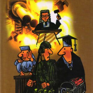 KAUN KITNA DOSHI ? ( कौन कितना दोषी? ) Hardcover