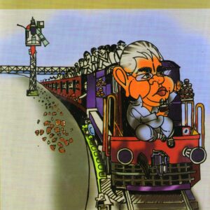 LALOO BHANDE ( लालू भांडे ) Hardcover