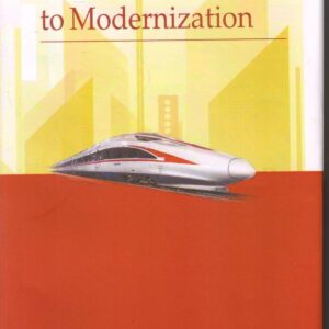 CHINESE PATH TO MODERNIZATION (HARDCOVER )
